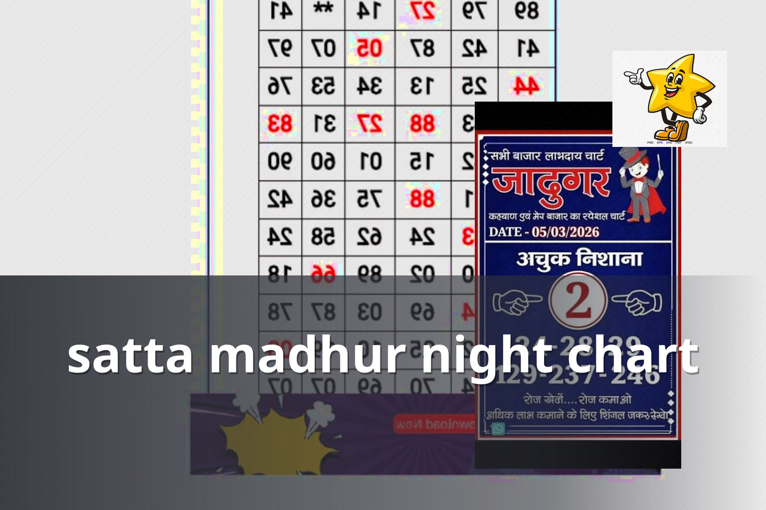 satta madhur night chart - matka_satta
