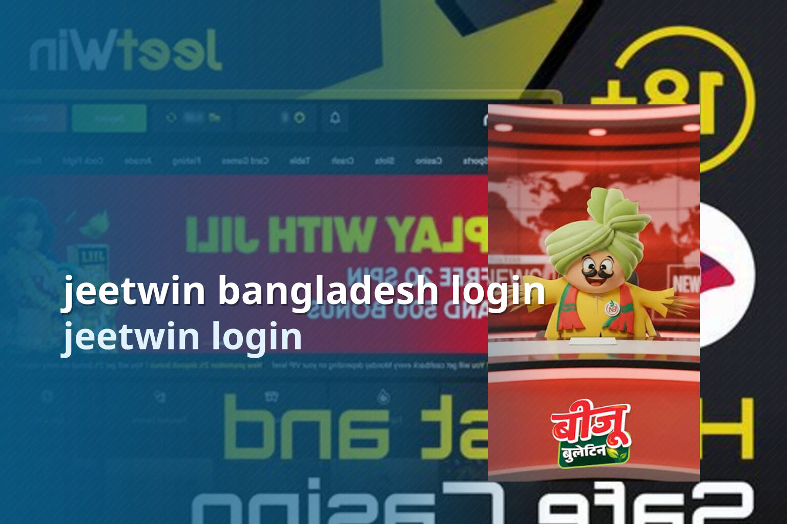 jeetwin bangladesh login - gaming_brand