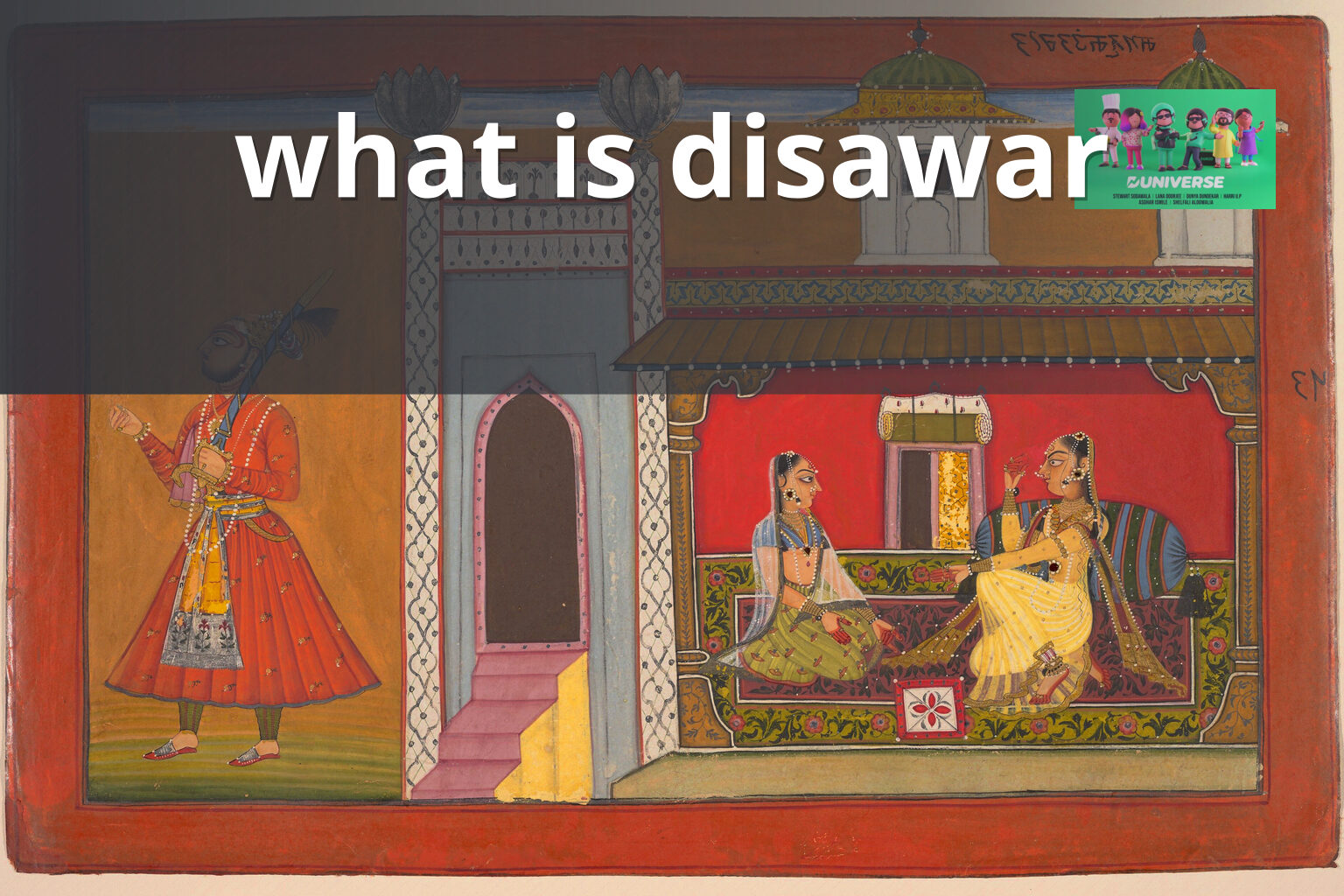 what is disawar - online_gaming